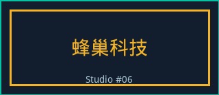 大奶